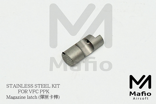 VFC VFST-007 For VFC PPK-Magazine Latch (彈匣卡榫)｜Mafioso Airsoft